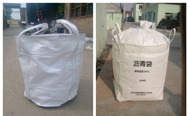 噸袋集裝袋<a href=http://m.ie6.com.cn/ target=_blank class=infotextkey>高周波</a><a href=http://m.ie6.com.cn/ target=_blank class=infotextkey>熱合機</a>2.jpg