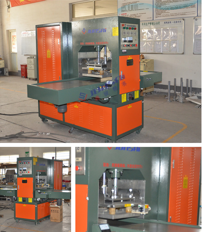 呼吸面罩<a href=http://m.ie6.com.cn/ target=_blank class=infotextkey>熱合機</a>.jpg