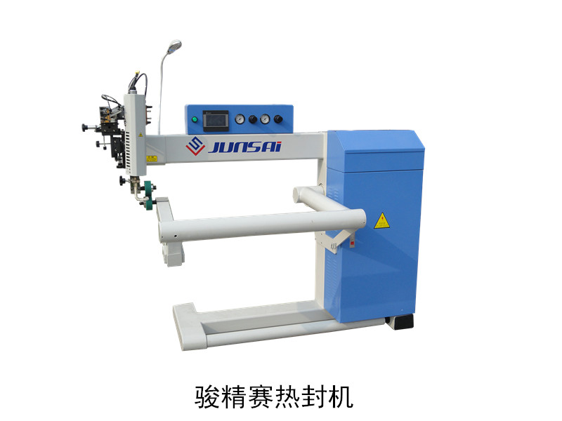 高頻<a href=http://m.ie6.com.cn/ target=_blank class=infotextkey>熱合機</a>