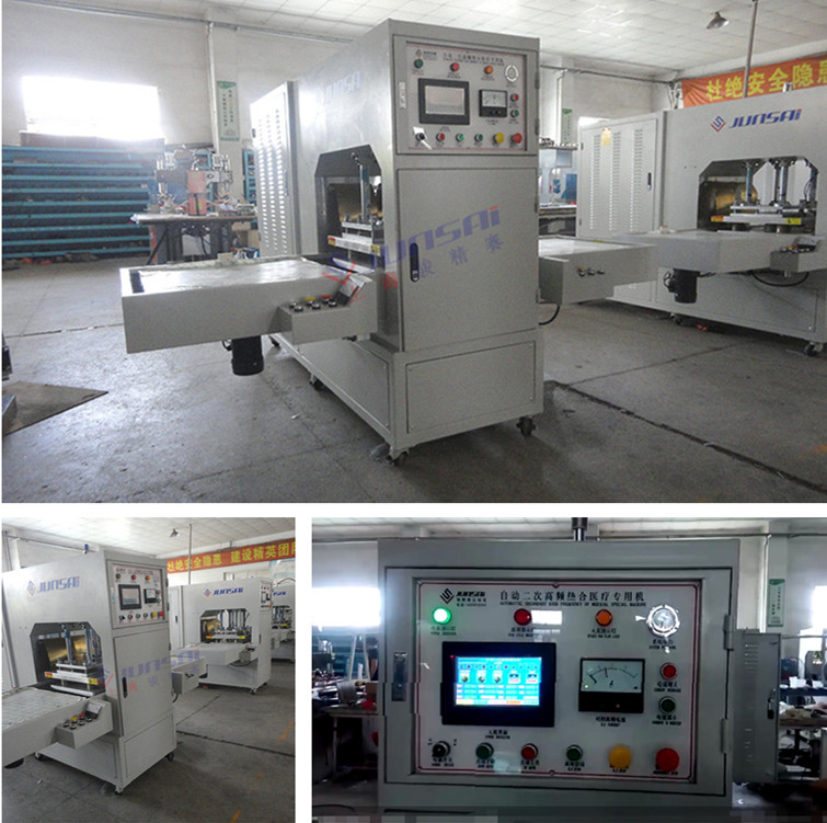 二次高頻<a href=/list/yiliaoxingye/ target=_blank class=infotextkey>醫(yī)療</a><a href=http://m.ie6.com.cn/ target=_blank class=infotextkey>熱合機(jī)</a>