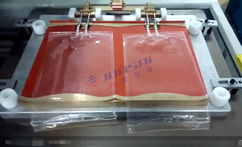 二次高頻<a href=/list/yiliaoxingye/ target=_blank class=infotextkey>醫療</a><a href=http://m.ie6.com.cn/ target=_blank class=infotextkey>熱合機</a>sh3.jpg