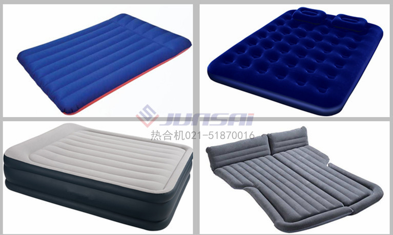 <a href=http://m.ie6.com.cn/ target=_blank class=infotextkey>高周波</a><a href=http://m.ie6.com.cn/ target=_blank class=infotextkey>熱合機(jī)</a>.jpg