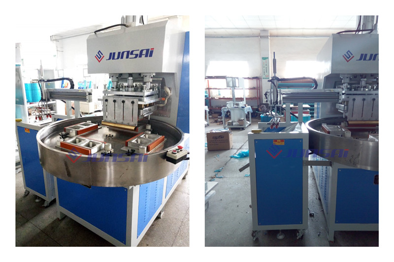 <a href=http://m.ie6.com.cn/ target=_blank class=infotextkey>高周波</a>吸塑包裝機1.jpg