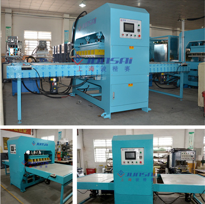 <a href=/list/yiliaoxingye/ target=_blank class=infotextkey>醫療</a>升溫毯<a href=http://m.ie6.com.cn/ target=_blank class=infotextkey>熱合機</a>.jpg